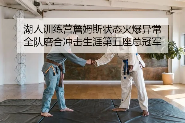 hu-ren-xun-lian-ying-zhan-mu-si-zhuang-tai-huo-bao-yi-chang-quan-dui-mo-he-chong-ji-sheng-ya-di-wu-zuo-zong-guan-jun-2-263.jpg